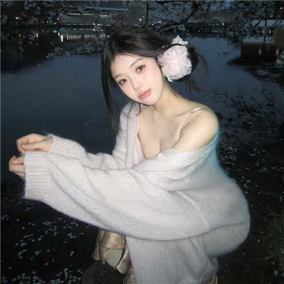 夏日迷情