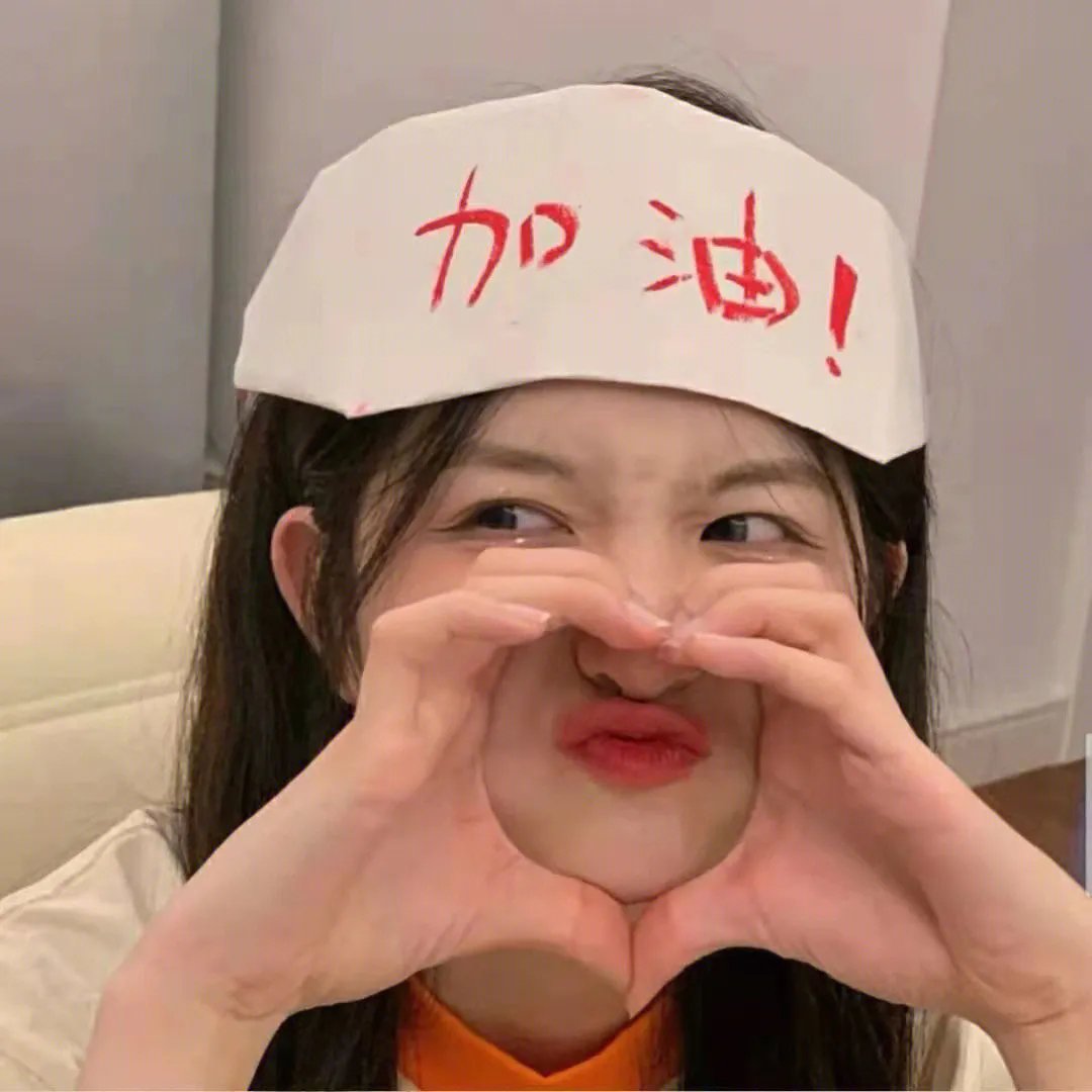 目之所及